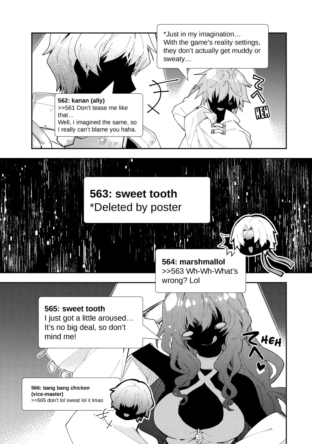 Nonbiri VRMMO-ki Chapter 81 17